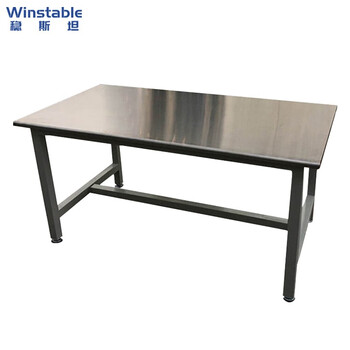 Wenstan wst195 stainless steel workbench, workstation table, laboratory console, factory work packaging table (1200*600*750) customized