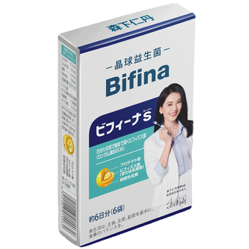 Giveaway don’t shoot dan probiotics 1 box