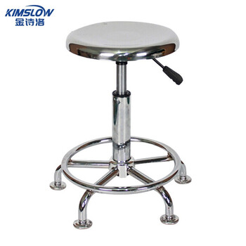 Jin shiluo k6208 workshop stool stainless steel assembly line work stool round lift rotating chair hospital work station foot nail type needs to be installed by yourself customized