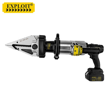 Exploit hydraulic shear expander rechargeable electric hydraulic rescue scissors firefighting and lifesaving special electric shear expander expansion shear pliers type a