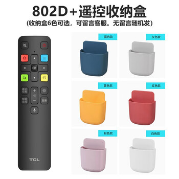 Tcl tv remote control original original remote control adaptation smart lcd with voice tv remote control bluetooth voice remote control board universal thunderbird lehua original rc802d supports bluetooth + storage box (ordinary express delivery)