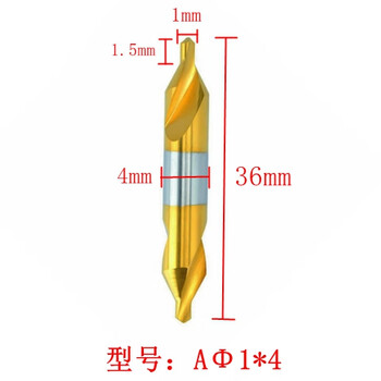 Customized cobalt-coated titanium-plated center drill a-type fully ground spiral dot drill fixed-point drill m35 cobalt-containing stainless steel 1mm*shank 4mm