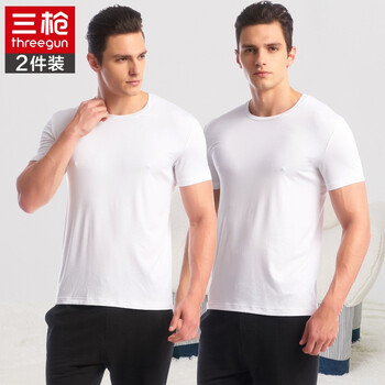 Threegun 2-pack t-shirt men's round neck short-sleeved summer thin pure cotton skin-soothing cotton combed cotton jersey underwear base layer white + white 170/100 (suitable for weight 120-130 pounds)