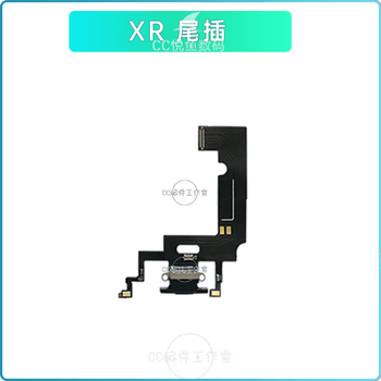 Suitable for apple xr tail plug cable iphonexsmax charging port xs microphone assembly original disassembly tail plug interface