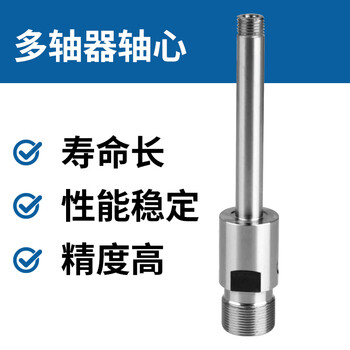 Clceyst type multi-axis device adjustable two-axis drilling and tapping machine fully automatic drilling machine accessories double-head drill multi-axis device axis