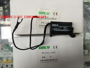 Rely wuxi ruilai 3tx1-11b04 electronic arc extinguisher anti-interference resistance-capacitance absorber voltage