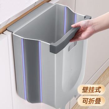 Home katei story japanese kitchen trash can hanging household living room storage barrel with lid cabinet door can hang classification trash can large wall-mounted folding model - gray 9l