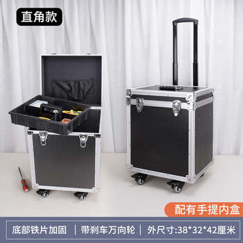 Bory universal wheel mobile push-pull tool box, industrial-grade trolley box, instrument and equipment, furniture repair, beauty touch-up box, right-angle black + tool box
