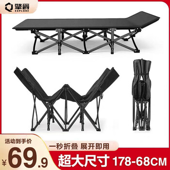 Qingjue folding sheet, single nap bed, folding recliner, home office nap bed, simple camp bed, accompanying bed, hot-selling 178*68cm round tube, new gathering folding bed