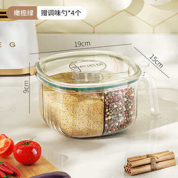 Seasoning box four-compartment one-piece glass set combination salt shaker multi-compartment sugar msg household kitchen moisture-proof sealed grade 1 pack - transparent green food grade pet material