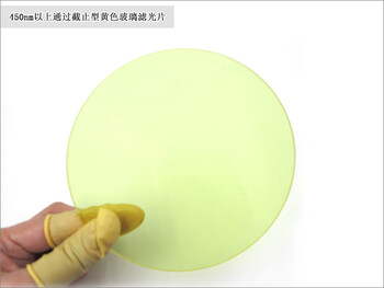 Jb400jb420jb450jb490-2500nm pass golden glass filter colored filter lens 450nm and above pass cut-off type 130*2mm others