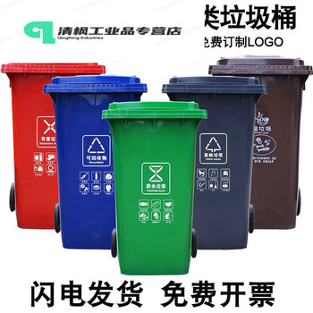 Outdoor large capacity industrial classification pedal outdoor covered commercial large sanitation box dry and wet trailer l 50l thickened gray other garbage 1
