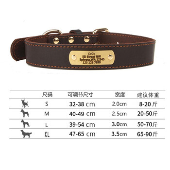 Kampet dog collar engraved large dog medium small dog large dog puppy collar dog neck collar leash dog rope genuine cowhide brown collar s first layer cowhide