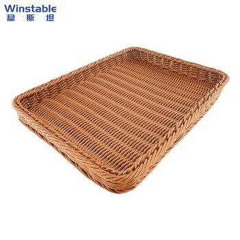 Wenstan w690 imitation rattan wicker storage basket, fruit bread snack basket, supermarket display basket, rattan basket, small brown size 40*30*7.5cm