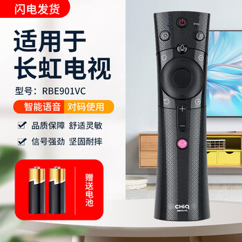 Original changhong tv voice remote control rbe901vc 43q3t 50q3t55q3t58/60/65q3t rbe901vc