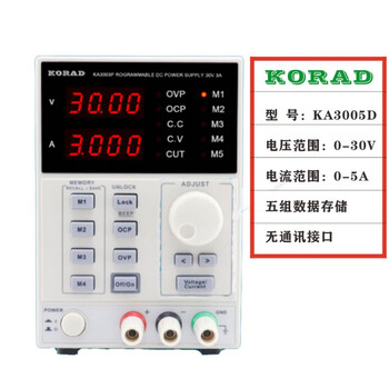 Keruiyuan ka3005d dc voltage regulator programmable digital control ka3005d
