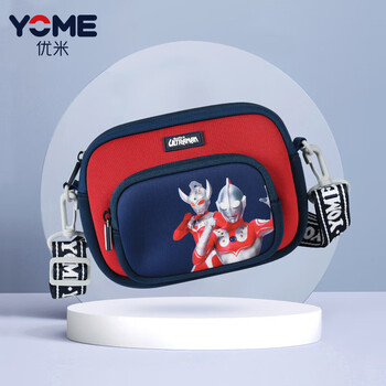 Yome crossbody bag children's holiday gift coin purse fashion cartoon waist bag boy primary school shoulder bag anime style