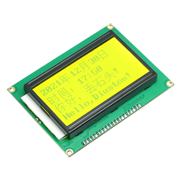 Throwing stones dot matrix lcd liquid crystal display module 12864 19264 display lcd screen with chinese font library with backlight lcd12864, 3.3v with font library blue screen