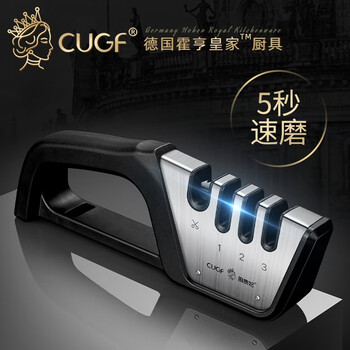 Cugf quick knife sharpening artifact multifunctional knife sharpener kitchen knife scissors sharpening stick manual household knife sharpener knife sharpener