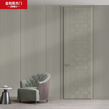 Kimberly wooden door solid wood composite door custom bedroom door modern minimalist door set door wooden composite door l-915