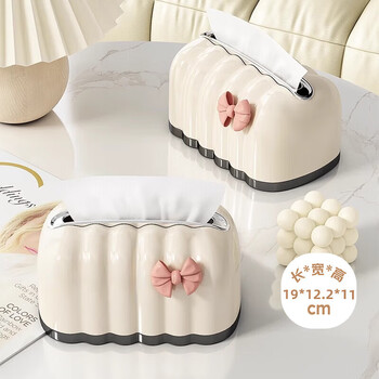 Jiadu tissue box living room high-end light luxury paper box household storage box coffee table desktop creative decorative ornaments