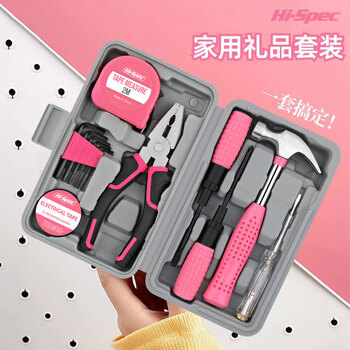 Ximeng household tool box set hardware manual household electrician woodworking telecommunications repair tools household tool box 13 set upgraded version
