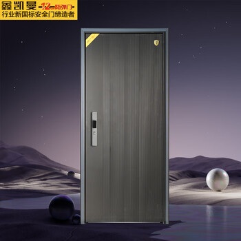 Xinkaiman t-shaped aluminum edging one door to top kaiyao mother-in-law 1160*2050 anti-theft door safety door bulletproof door