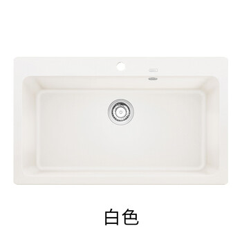 Platinum langgao german imported blanco quartz stone granite sink naya xl9 vegetable basin 521811 single sink white 521816