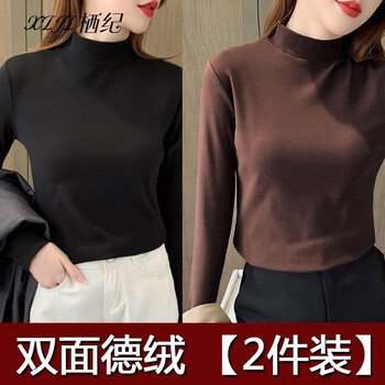 Qiji half turtle collar german velvet black bottoming shirt women's autumn and winter new thick double-sided velvet long sleeve t-shirt versatile top black + brown xl recommendation (110-124 catties)