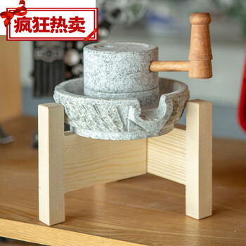 Small stone mill household millstone old stone mill bluestone stone mill household millstone handmade stone mill household soy milk machine ornamental small stone mill with stand cannot be used ornamental stone millstone to run ornaments
