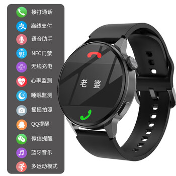 Huawei hongmeng huawei men's watch watch gt5 smart watch men's heart rate blood oxygen pressure monitoring bluetooth call tape black nfc access control + make and answer calls
