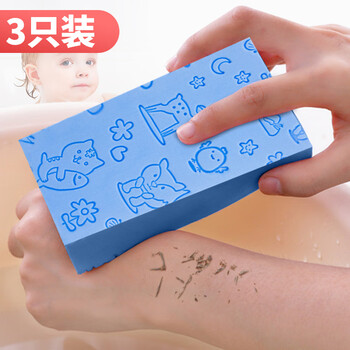 Jebis bath towel, bath towel for adults and children, strong sponge for mud and back scrubbing, 3-pack