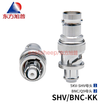 Oriental xupu rf adapter shv5000v female to ordinary bnc female converter shv/bnc-kk