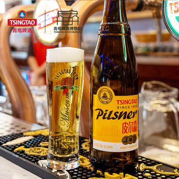 Tsingtao beer (tsingtao) embossed tasting beer glass 0.15l*1 glass wine glass tsingtao beer official cultural and creative museum style 0.15l 1