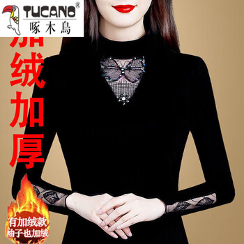 Woodpecker fashion bottoming shirt women half turtle collar small shirt women autumn winter 2025 new style velvet lace bottoming shirt women long