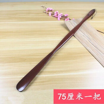Shoehorn with long handle, solid wood for pregnant women to wear shoes, walnut for the elderly, no bending shoe lifter, 75 cm in one pair (very easy to use, highly recommended)