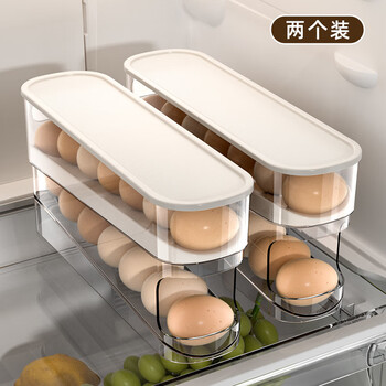 Quhe rolling egg storage box food-grade artifact kitchen home side door refrigerator double-layer automatic slide egg rack holder thickened-rolling four-layer section third generation upgrade rush sale 1.2 hours left in the event