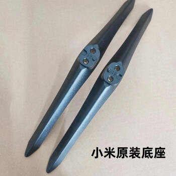 Suitable for xiaomi redmi tv base bracket support foot l43ma-e/a/l43ra-ra/ l55m7-ea