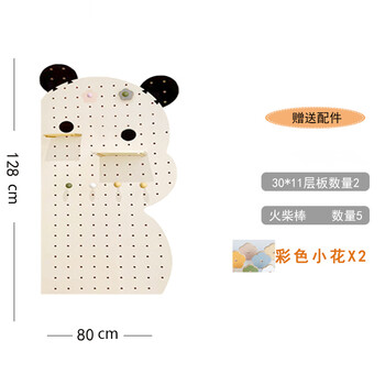 Sailotou hole board storage display rack custom entry entrance wall storage solid wood hole board storage cabinet wooden wall hanging black and white panda head to the right 80*128