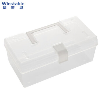 Wenstan w7364 (2 pieces) portable mask storage box, transparent storage box with lid, dust-proof storage box, large size 22.2*12*9