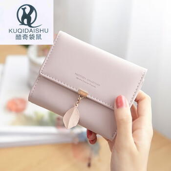 Kuqi kangaroo (kuqidaishu) card holder women's cute personalized bank card holder ultra-thin organ page new ladies compact id coin purse pink card holder (leaf card holder)