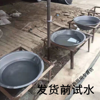 Ouoety commercial electric large stove electric hot pot electric wok pot accessories 62/68/78/84/95/103/117 103 cast iron pot body 1