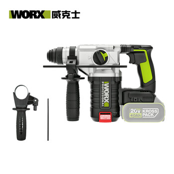 Vickers 20v brushless rechargeable electric hammer impact drill wu388.9 (bare metal) lithium battery electric pick drill three-in-one concrete