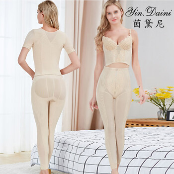 Indeni beauty salon genuine body manager body shaping garment long mold shaping body underwear three-piece set postpartum slimming skin color three-piece set (trousers + mid-sleeve back clip + long article l 82 code/110-120 jin