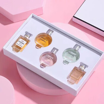 Perfume sample travel trial counter gift box holiday gift set for girlfriend, wife and bestie birthday gift set chanel classic sample five-piece set + counter gift bag