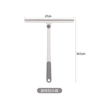 Japanese glass cleaning artifact bathroom bathroom silicone floor wiper scraper window cleaning tool one