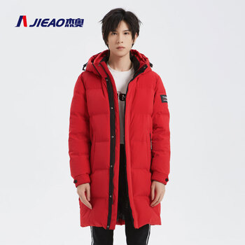 Jie'ao down jacket men's mid-length autumn and winter casual business outdoor loose thick warm men's jacket 5361#dynamic red xl (180)