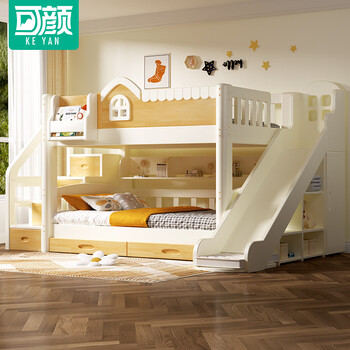 Keyan bunk bed, all solid wood bed, children's bed, high and low bed, same width, parallel double-layer slide, high shelf mother bed, upper and lower bunks, cabinet, ladder, slide type 1600mm*2000mm