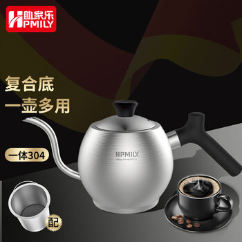 Helping home, hand brewing kettle, coffee set, 304 stainless steel induction cooker, hand brewing kettle with long mouth and narrow mouth, gas boiling teapot 1.5, 304 stainless steel all-in-one multi-purpose pot 1200ml