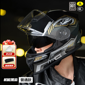Axk3c/dot certified motorcycle full-face helmet for men winter warmth for women electric vehicle helmet for all seasons dual mirror safety hat functional black gold 3c/dot one size